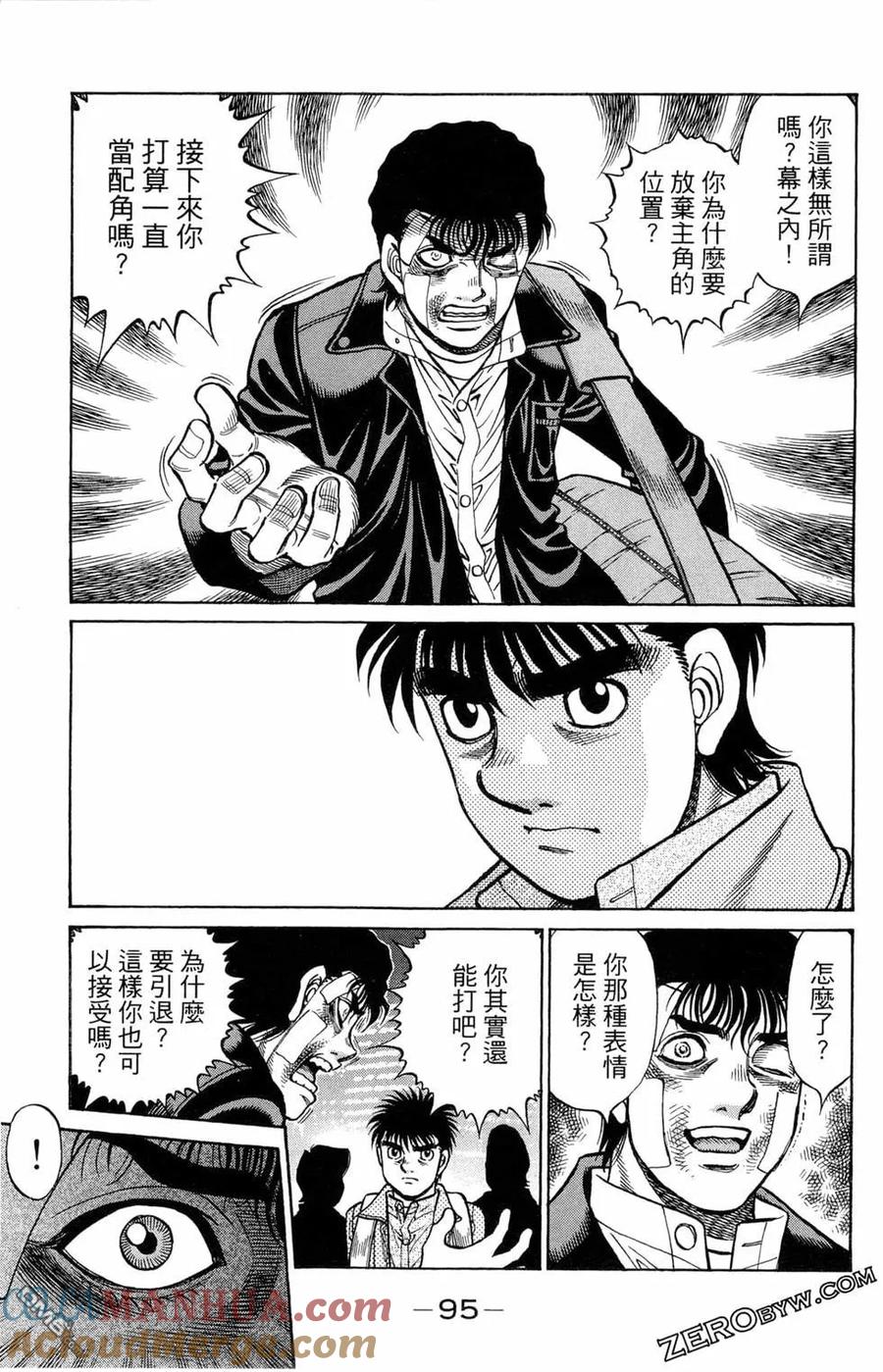 第83页