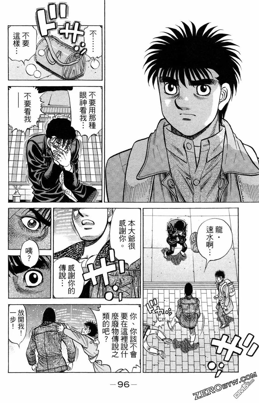 第84页