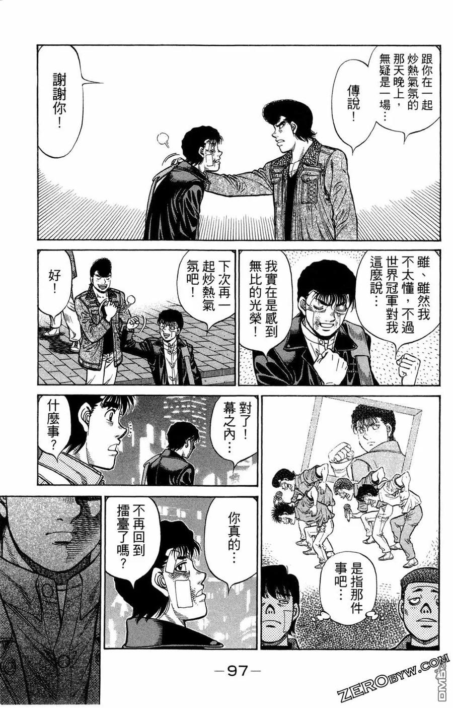 第85页