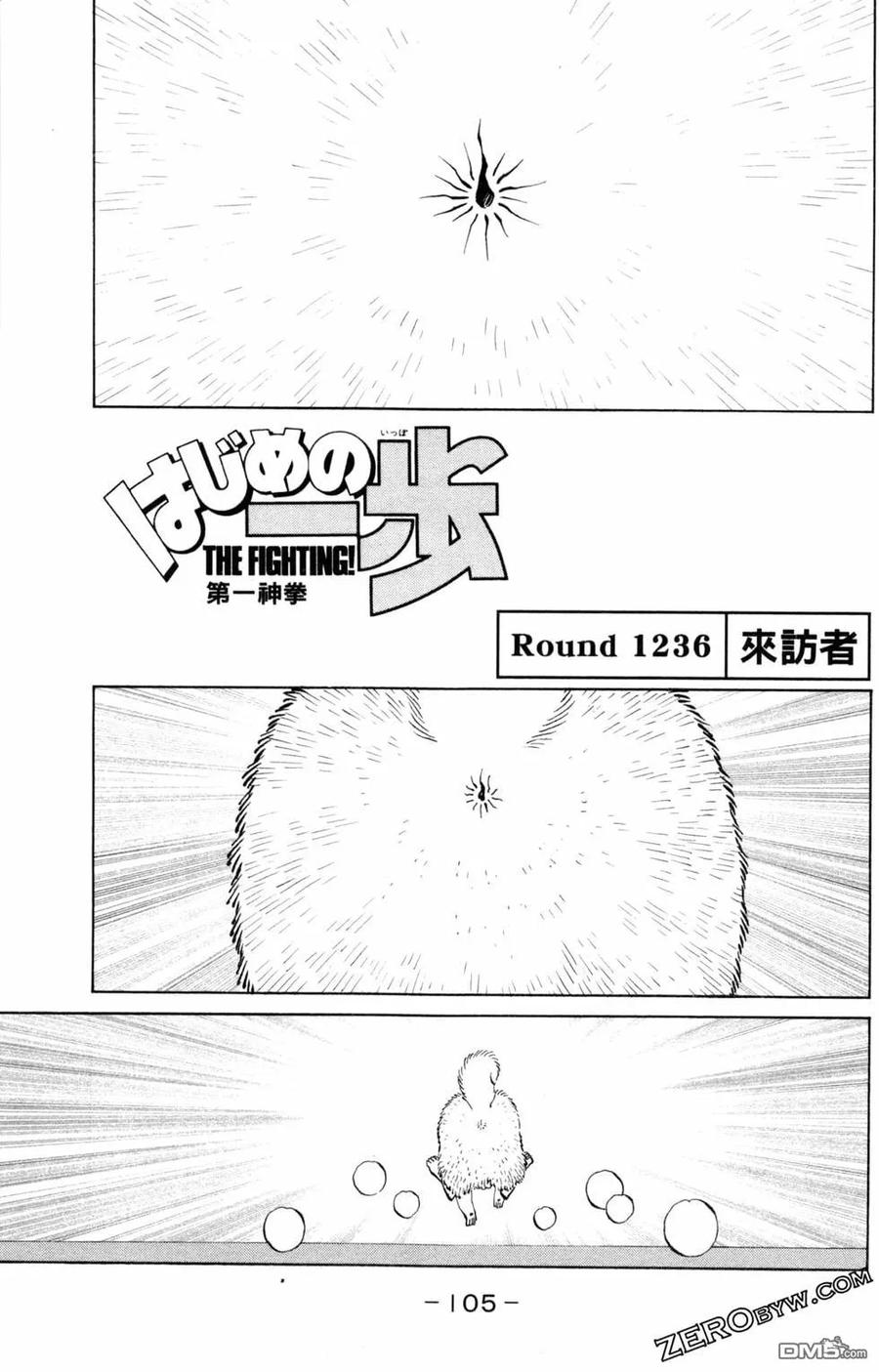 第106页