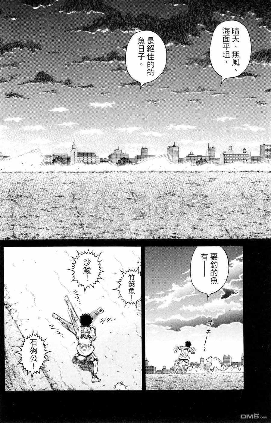 第107页