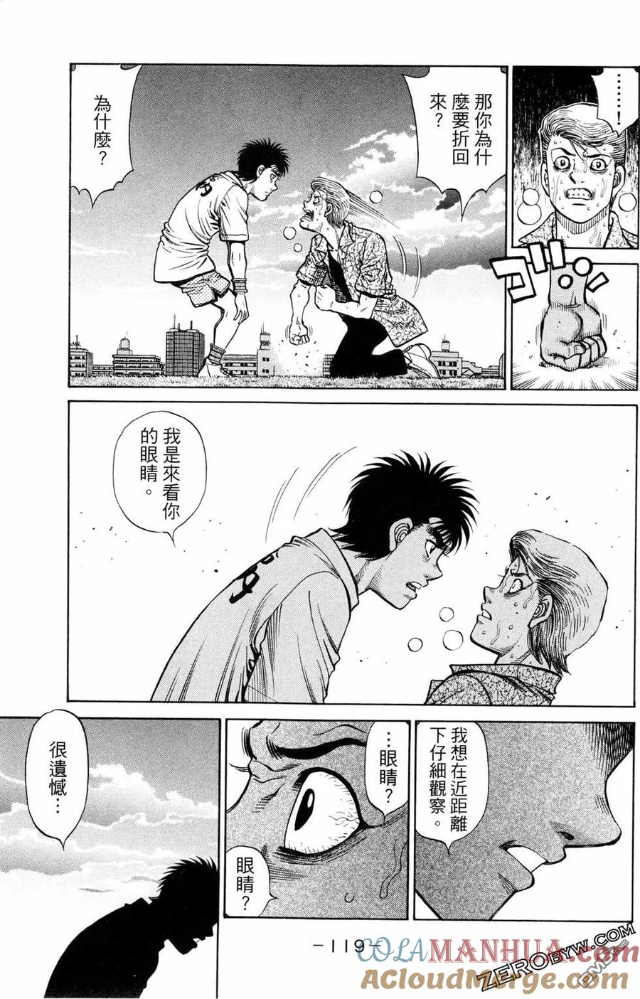 第120页