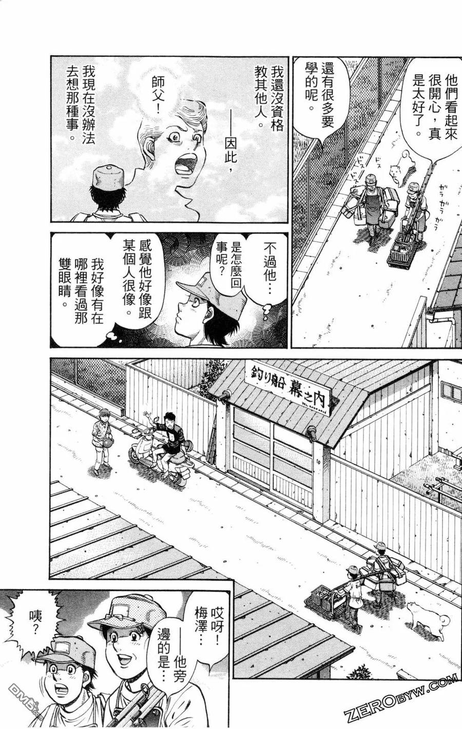 第126页