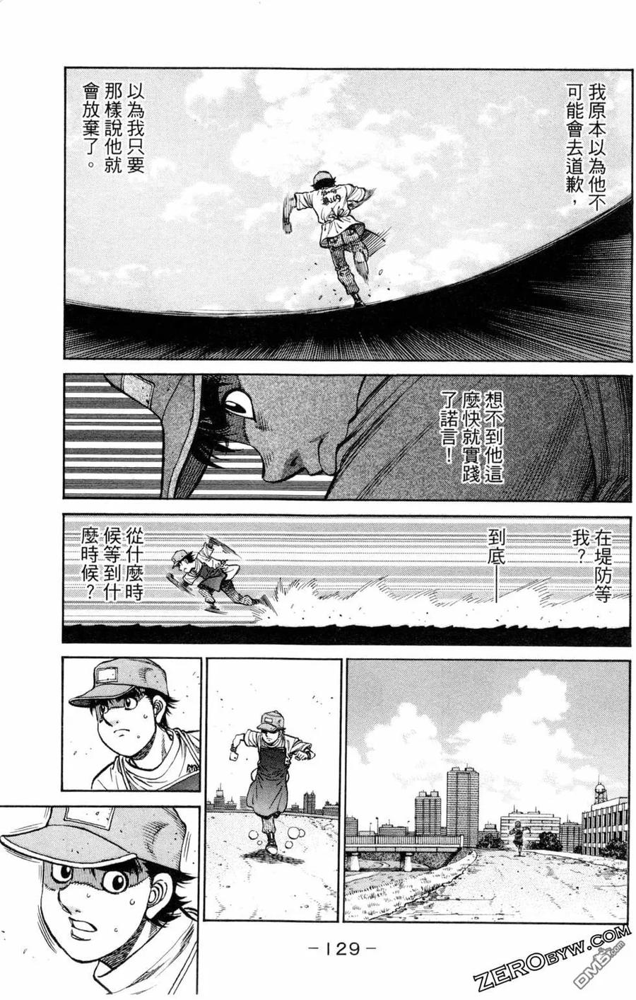 第130页