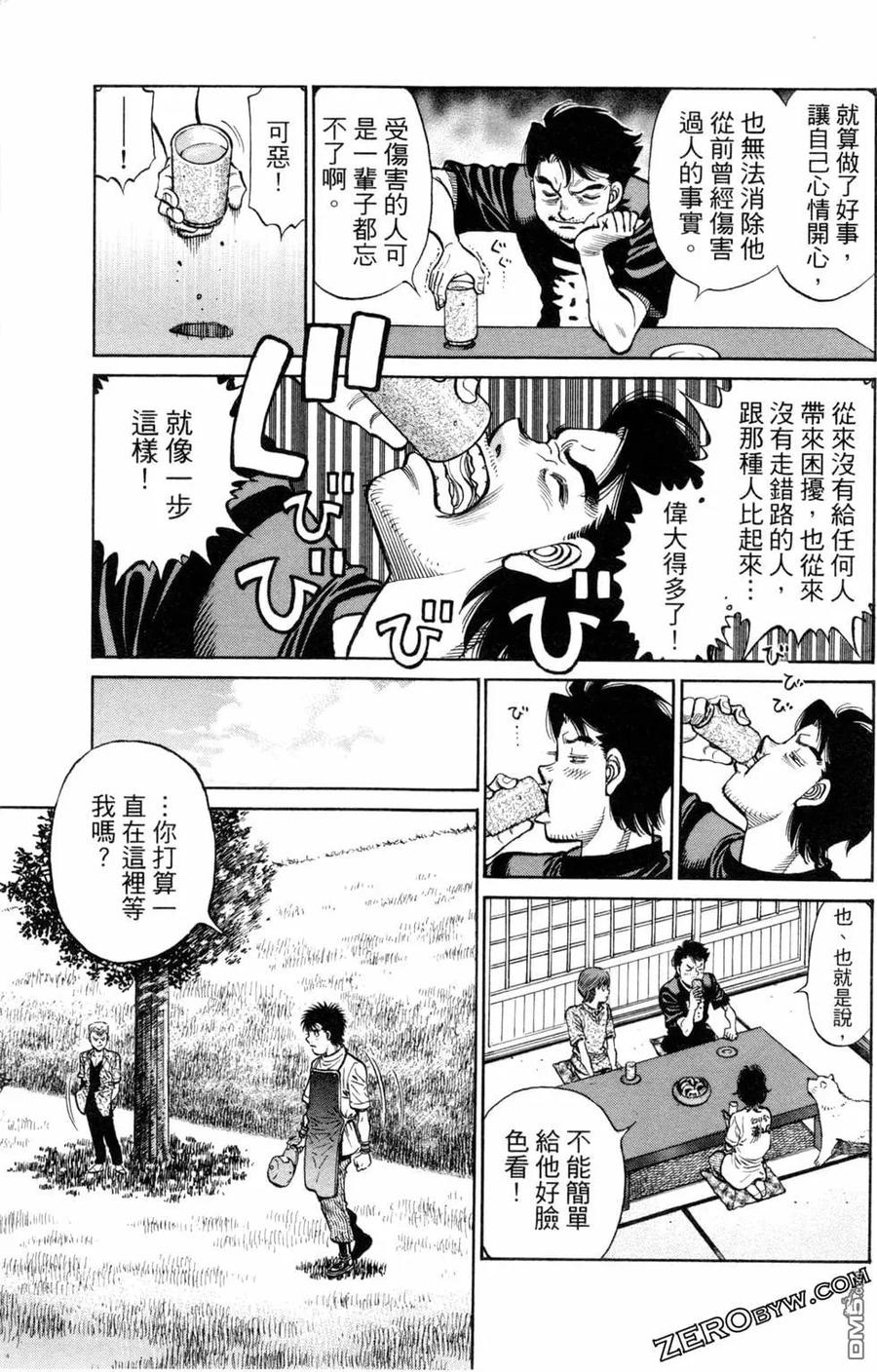 第134页