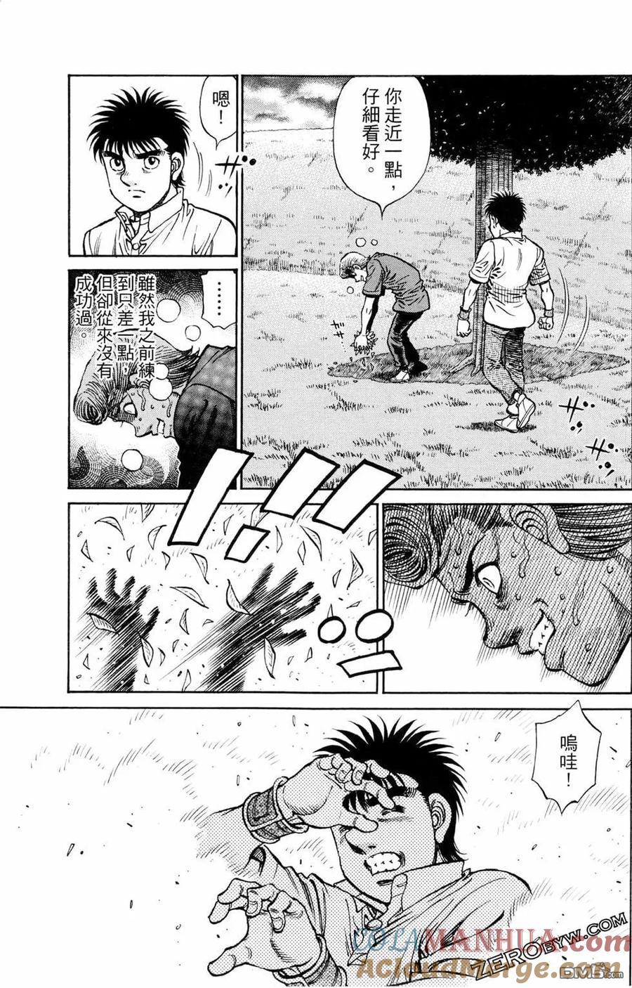第148页