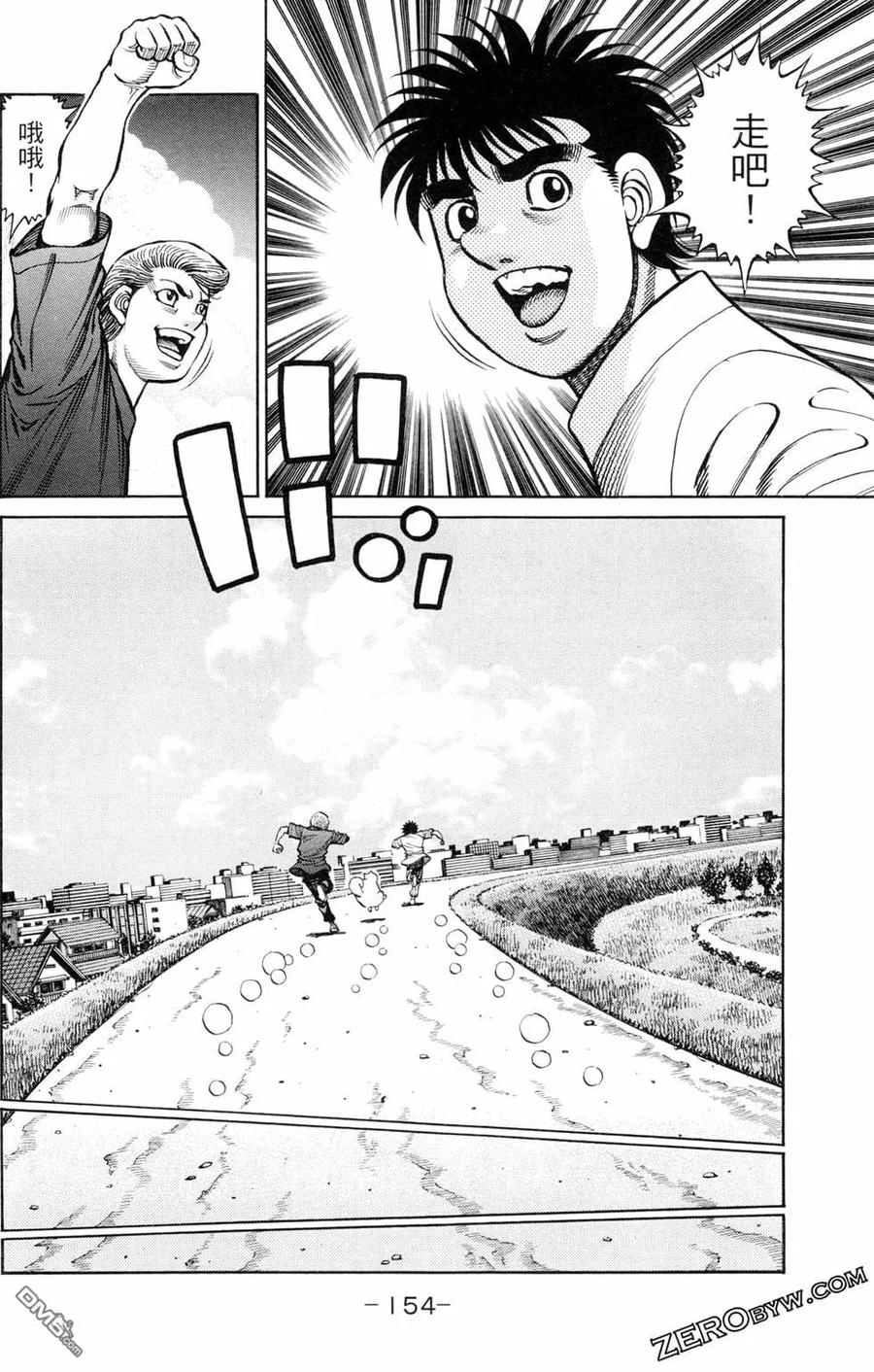 第155页