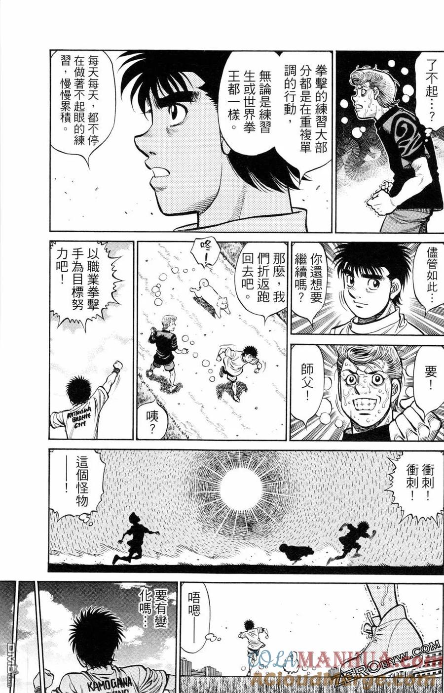 第164页