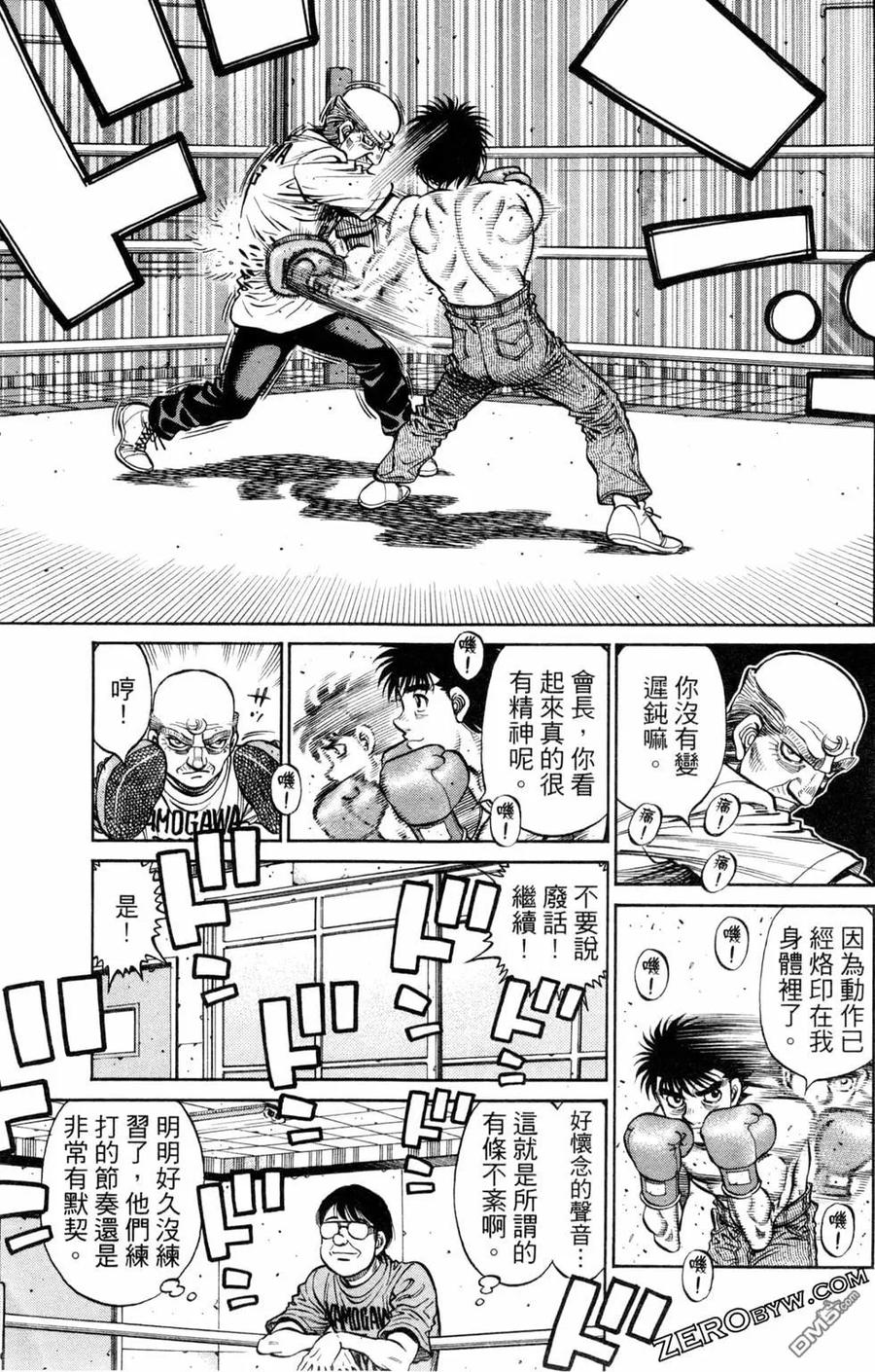 第170页
