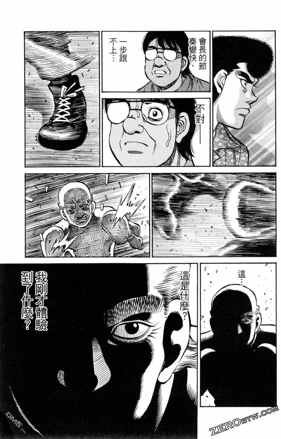 第178页