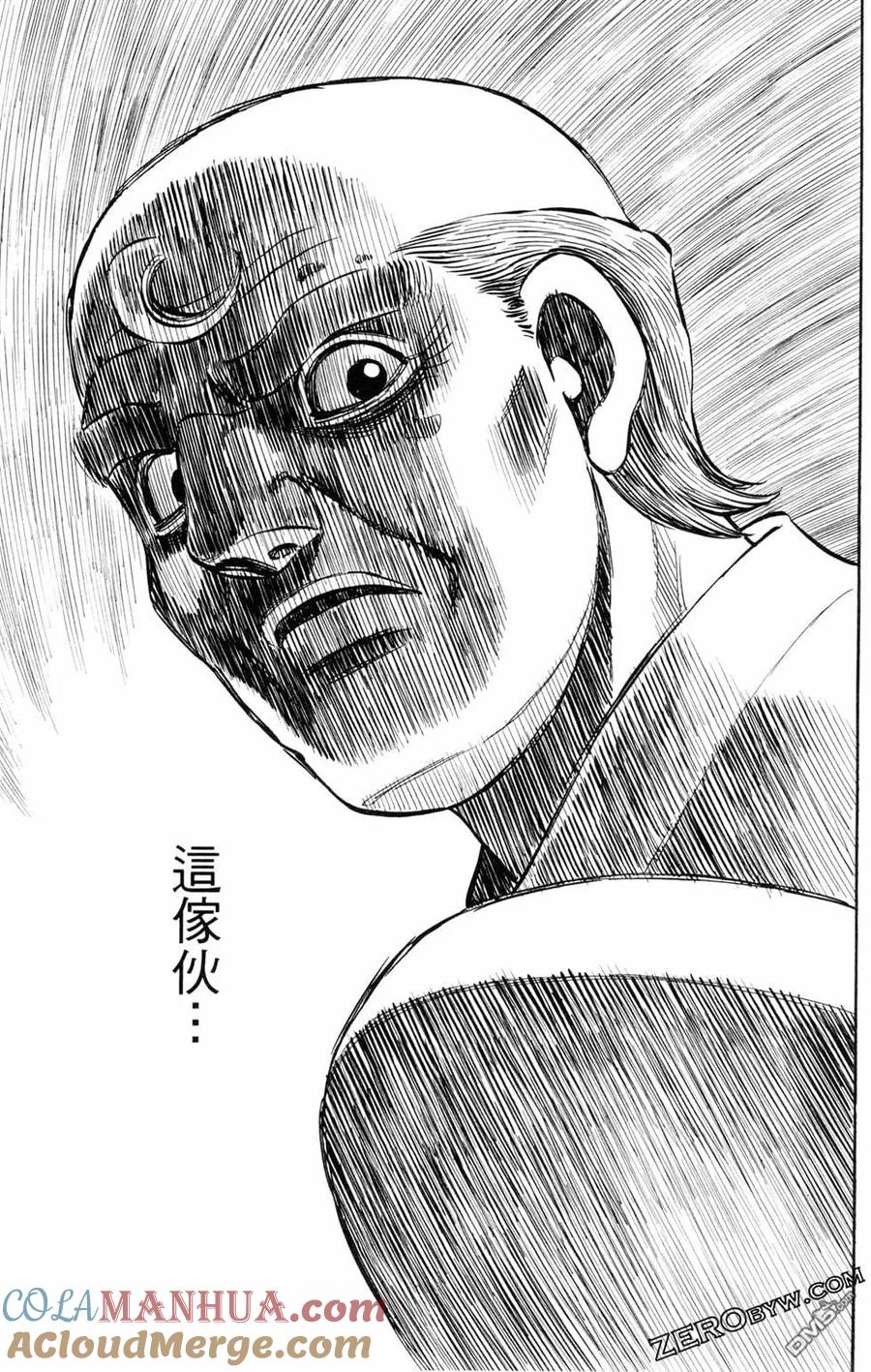 第180页