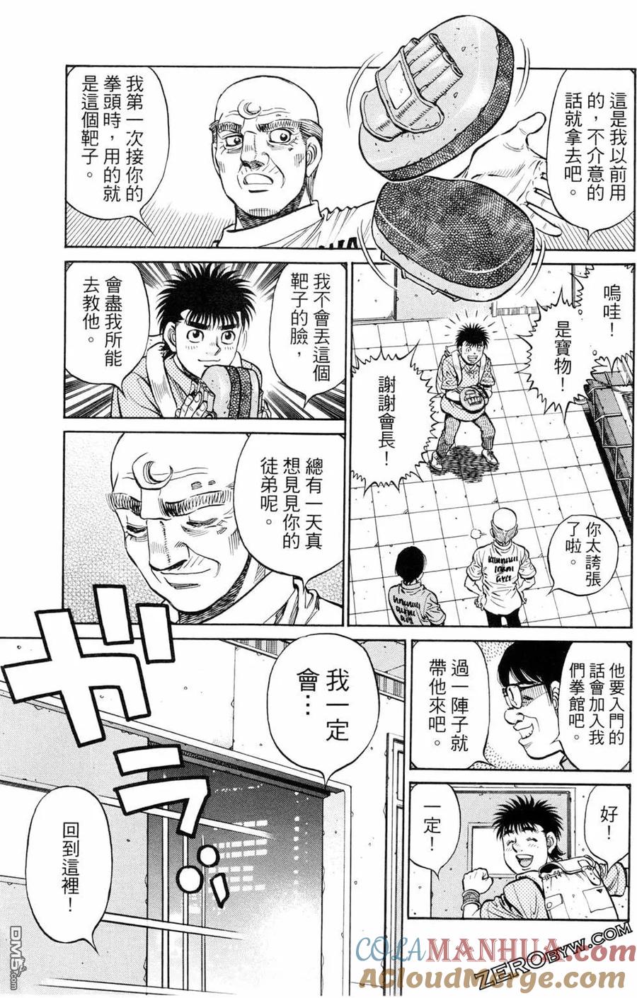 第184页