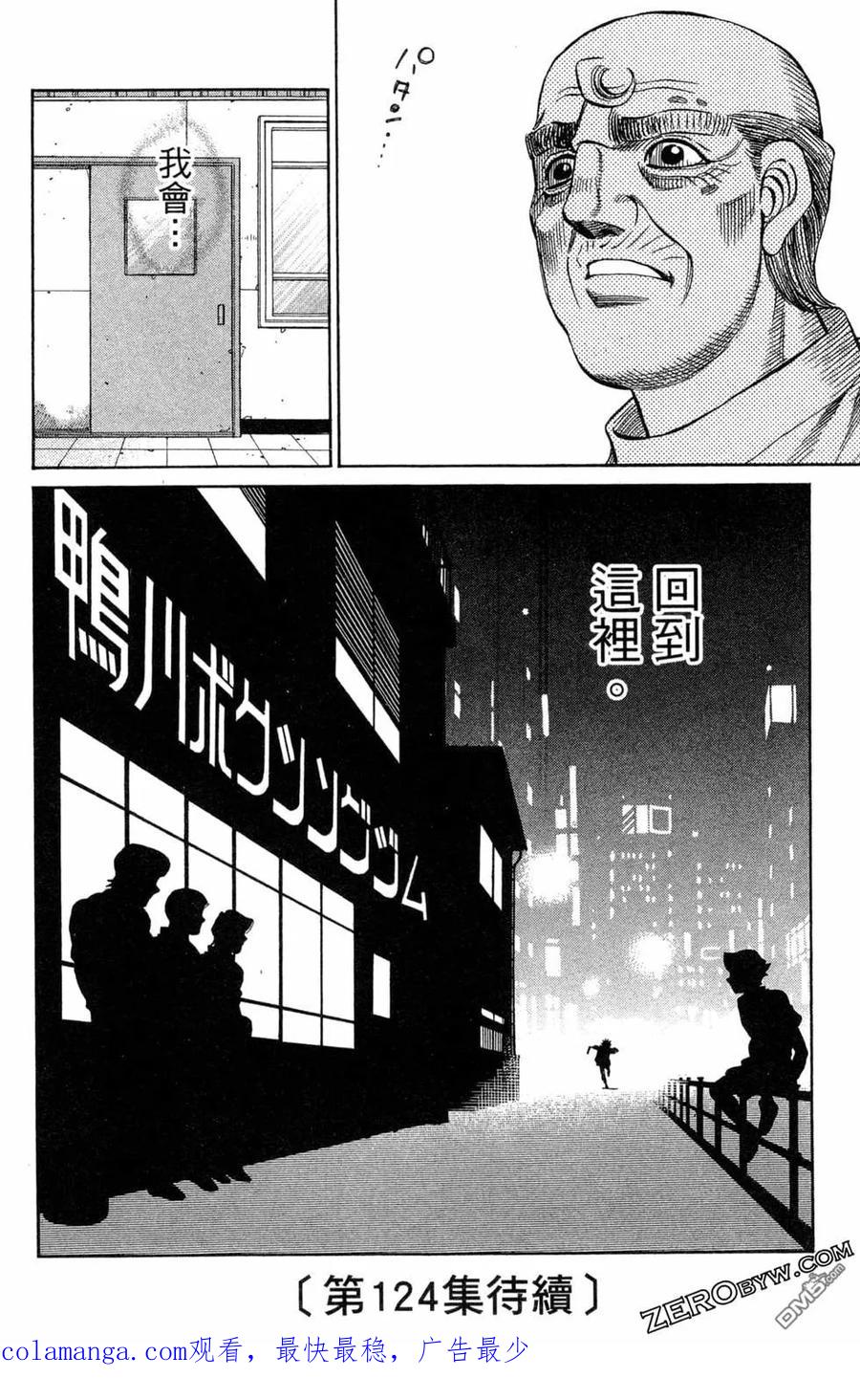 第185页