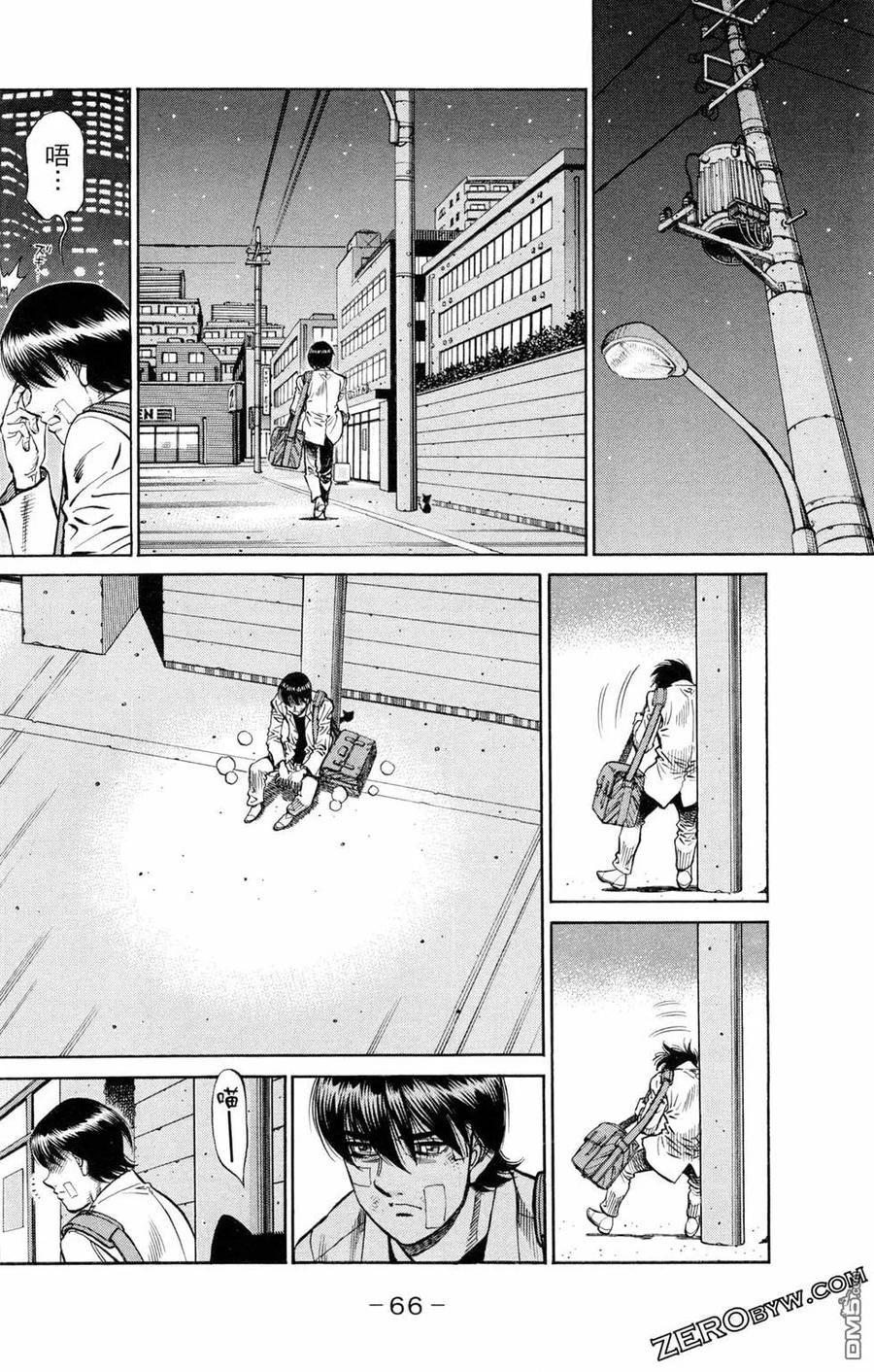 第67页