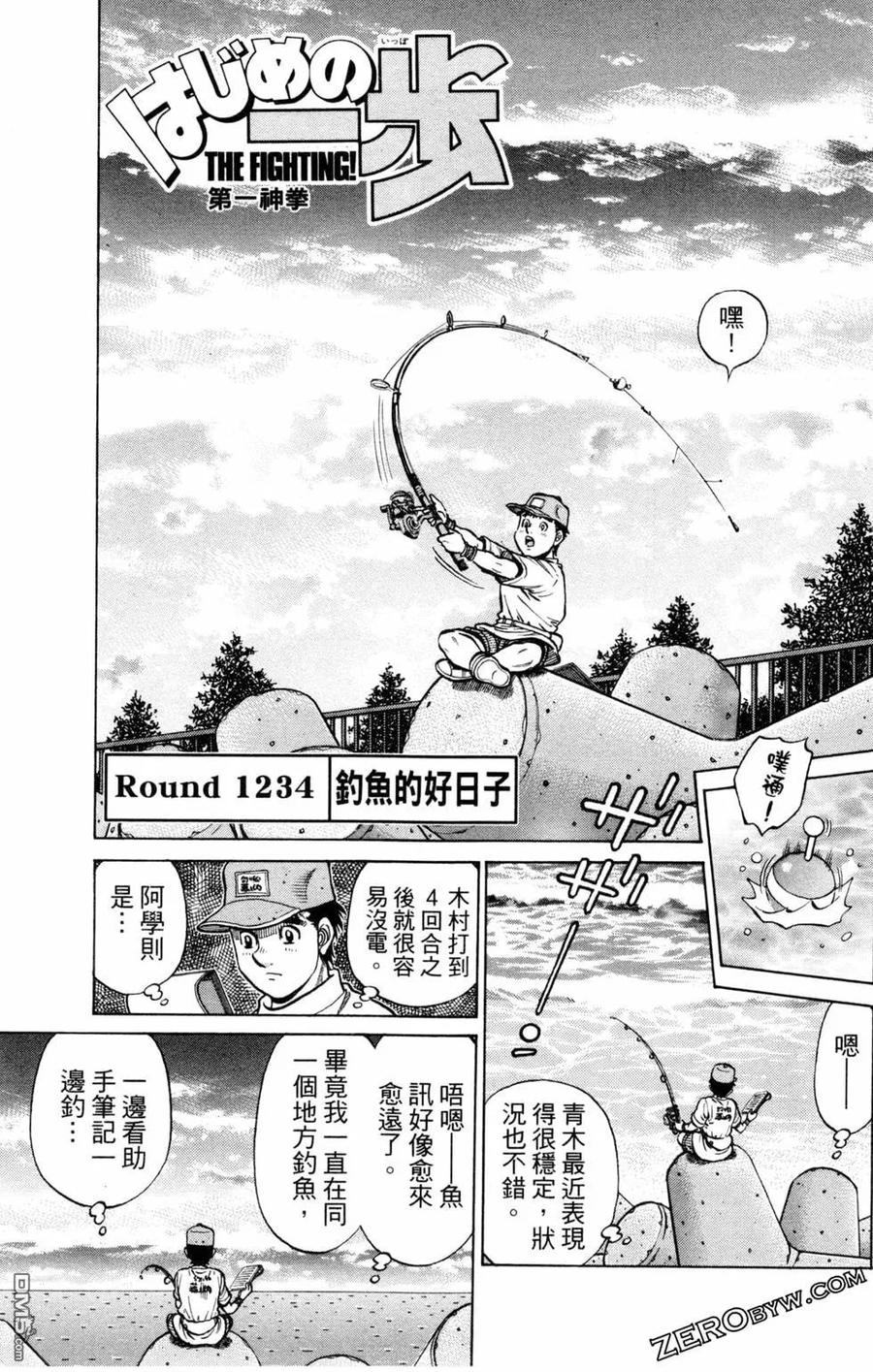 第70页