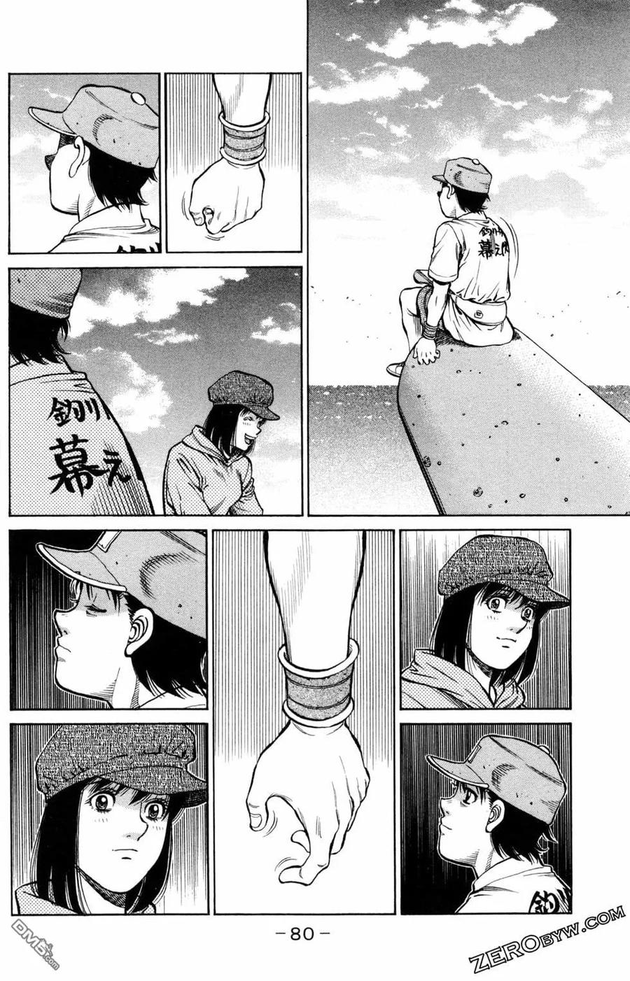 第81页