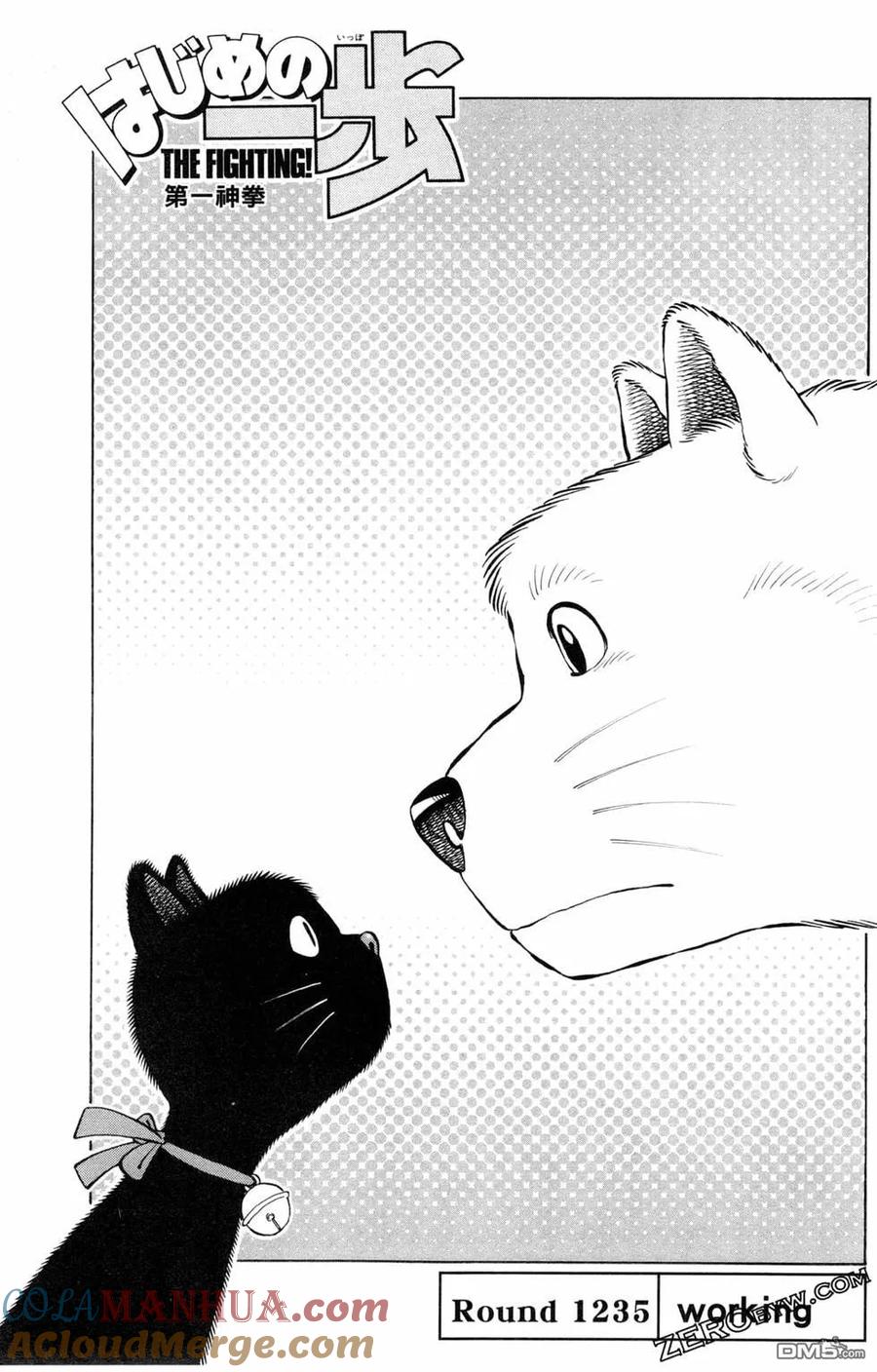 第88页
