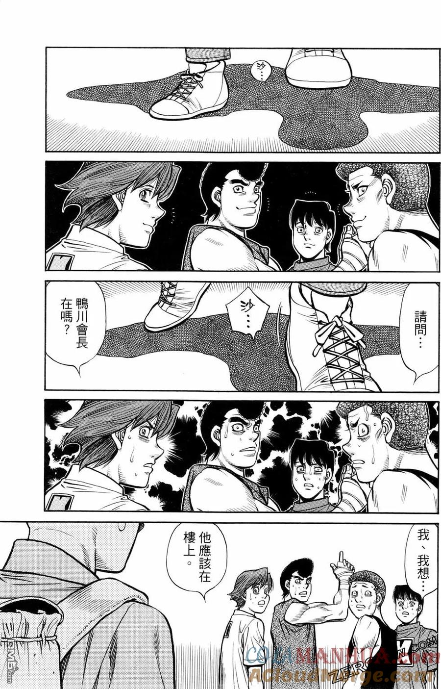 第105页