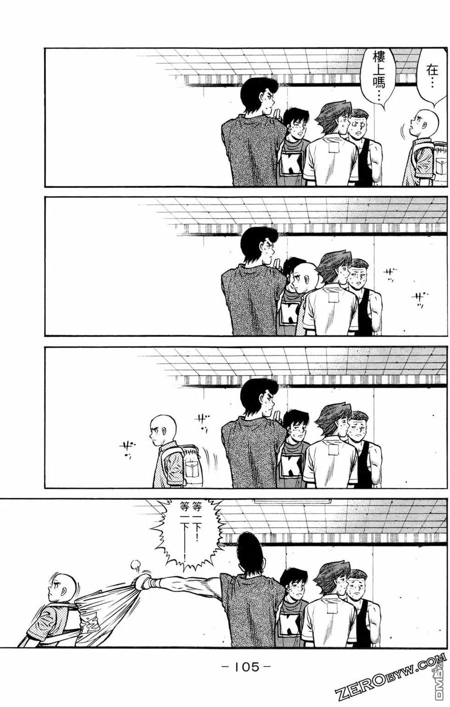 第107页
