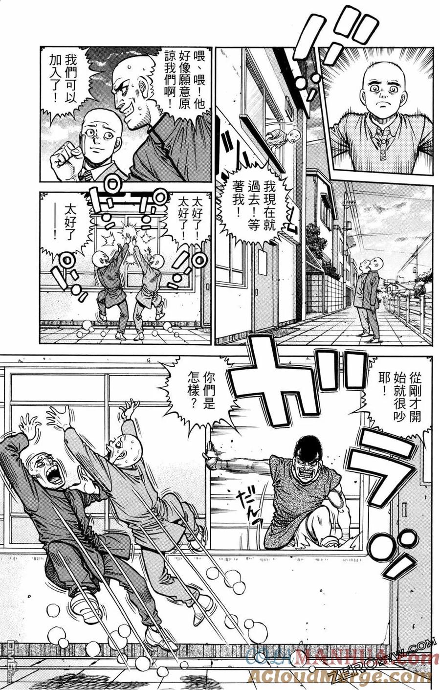 第117页