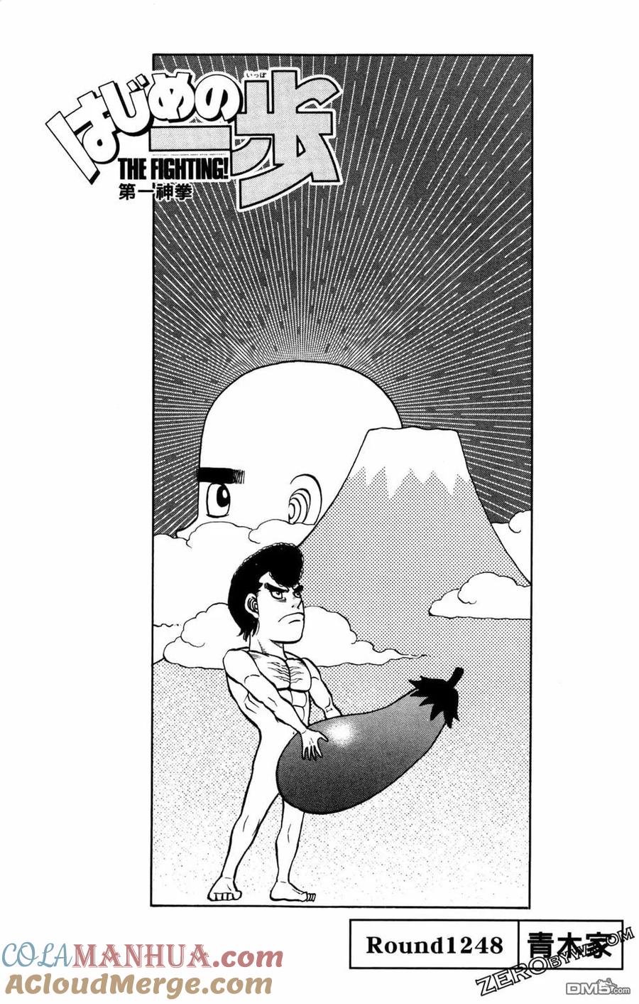 第121页