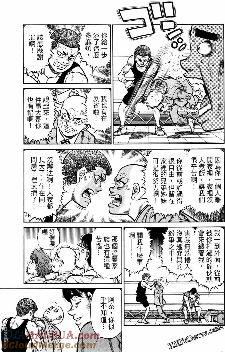 第125页
