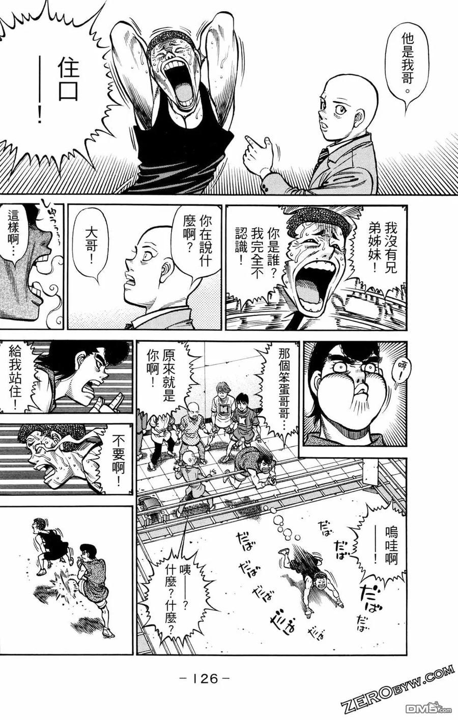 第128页