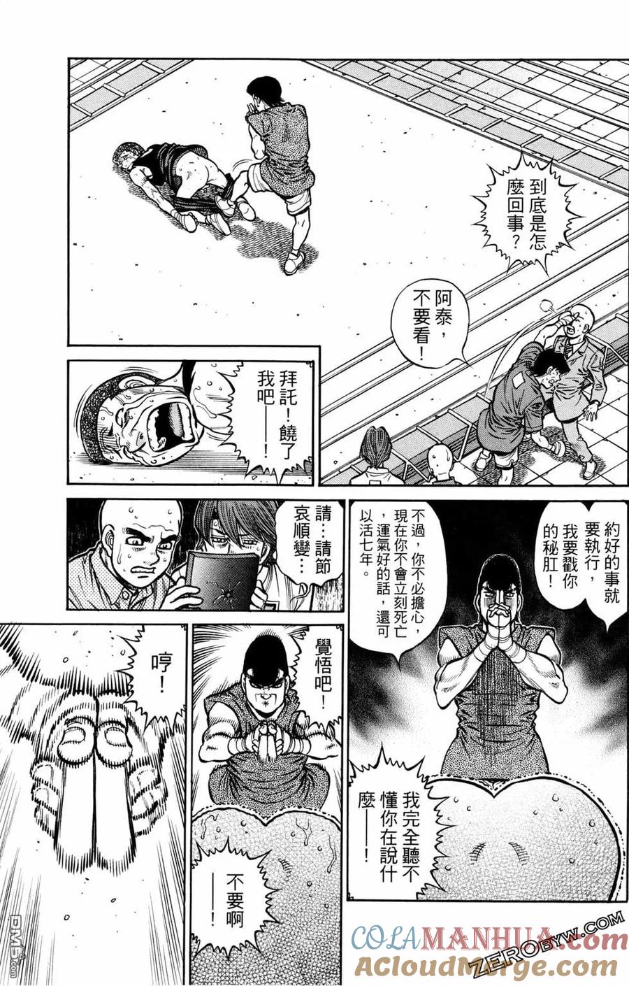 第129页