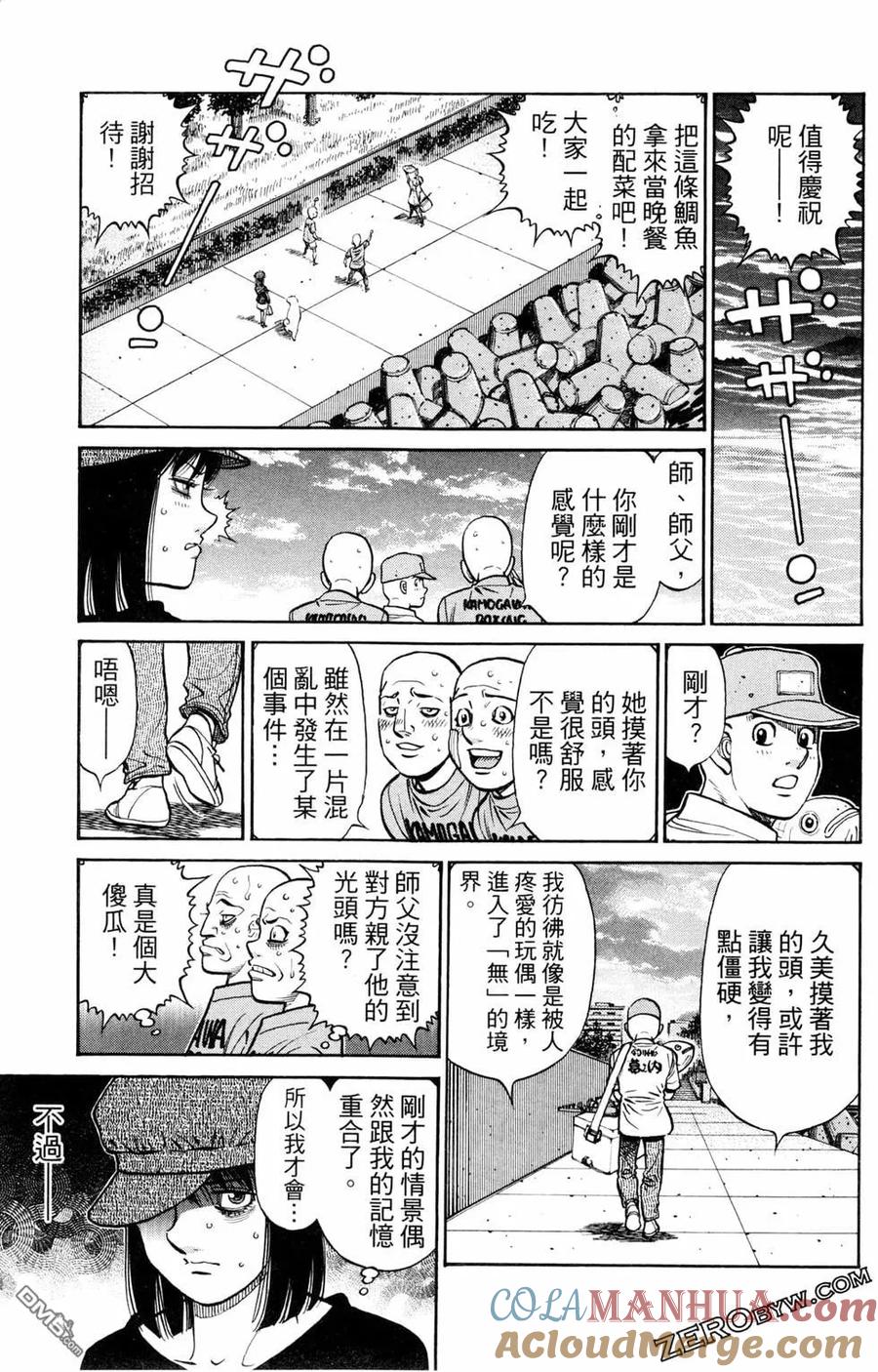 第145页