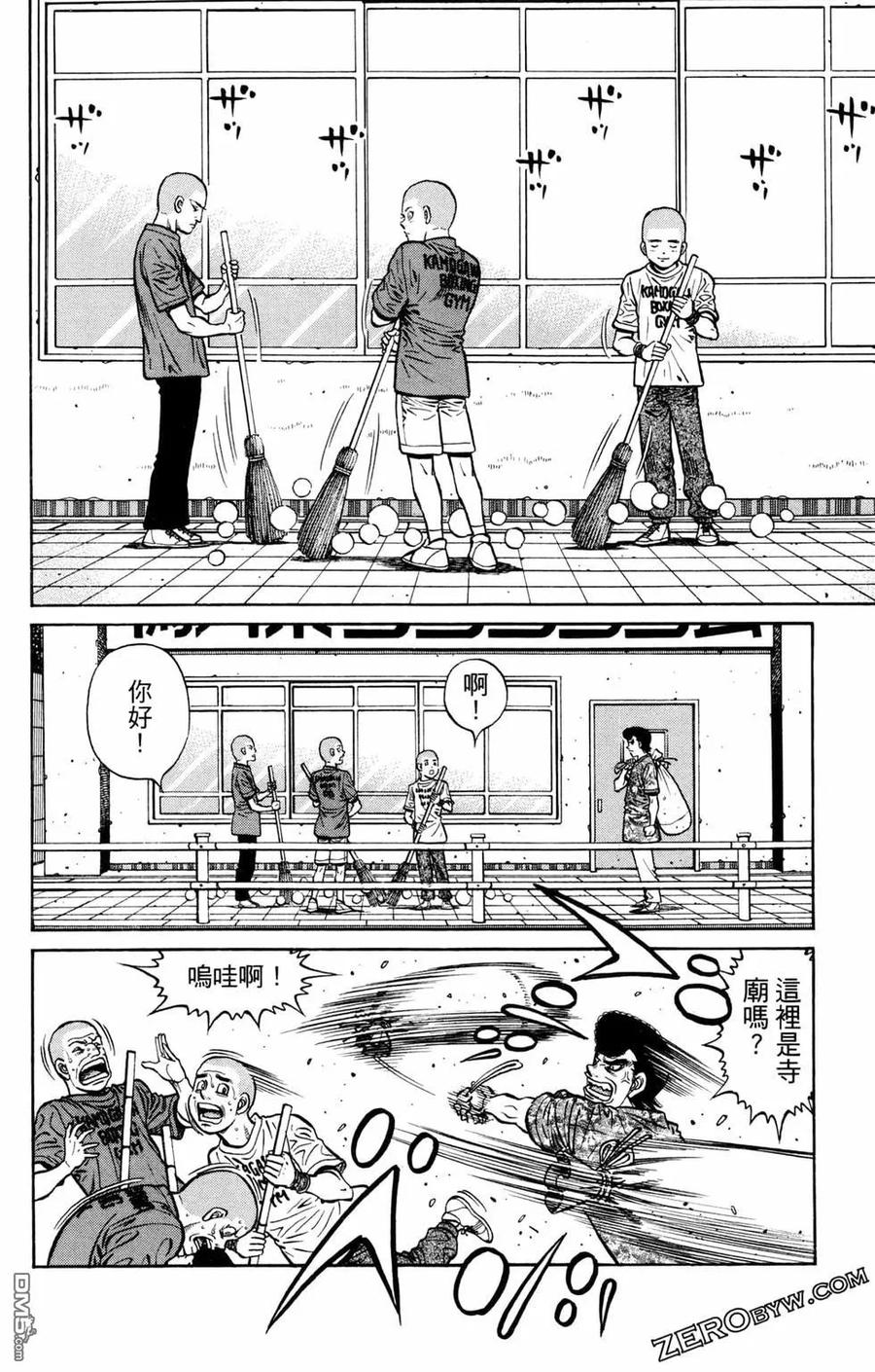 第148页