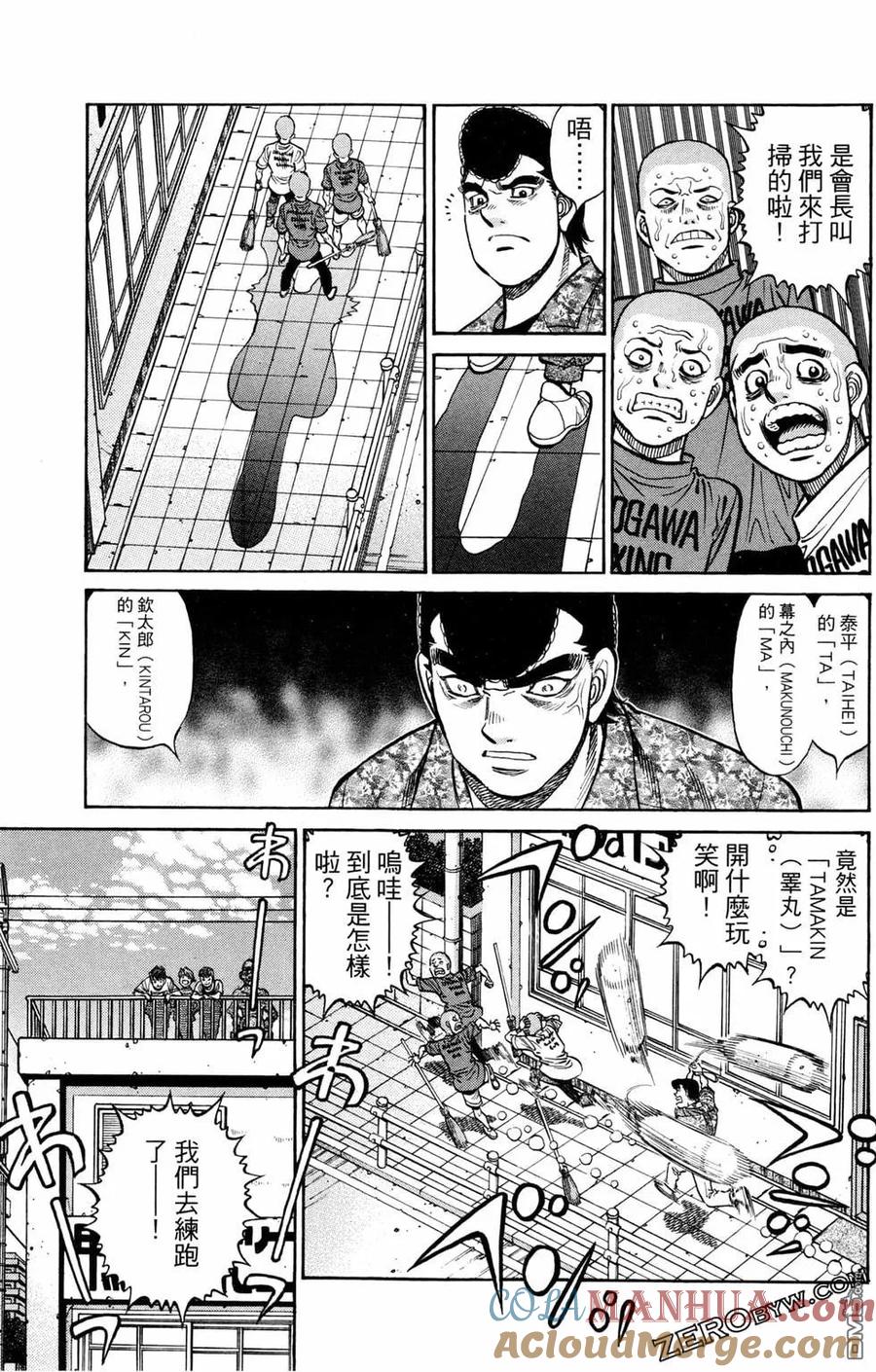 第149页