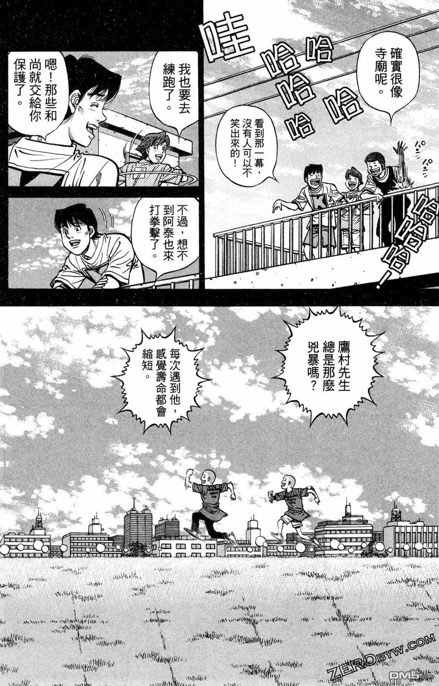 第150页
