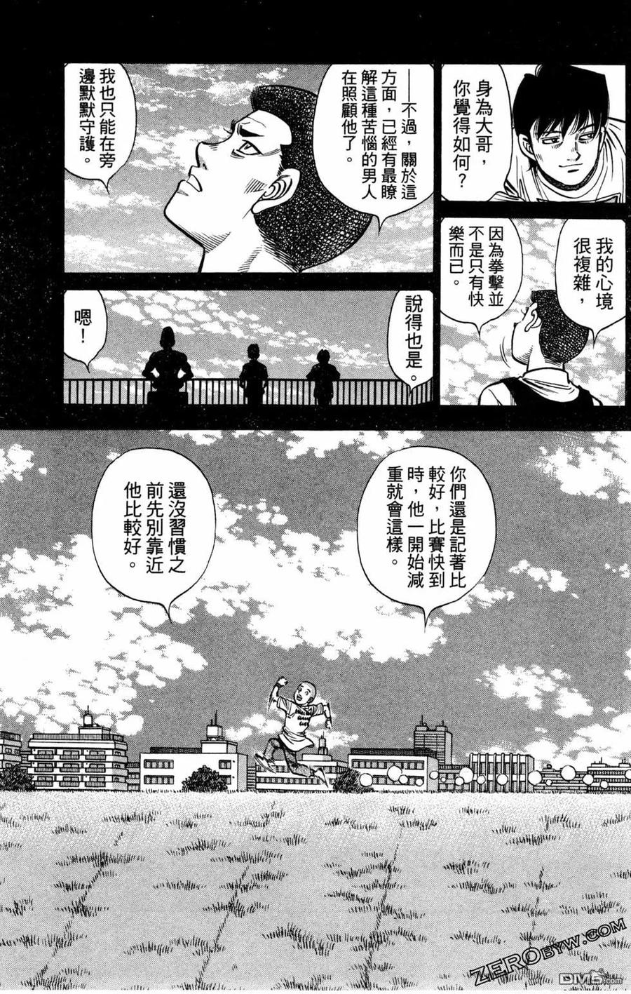 第151页