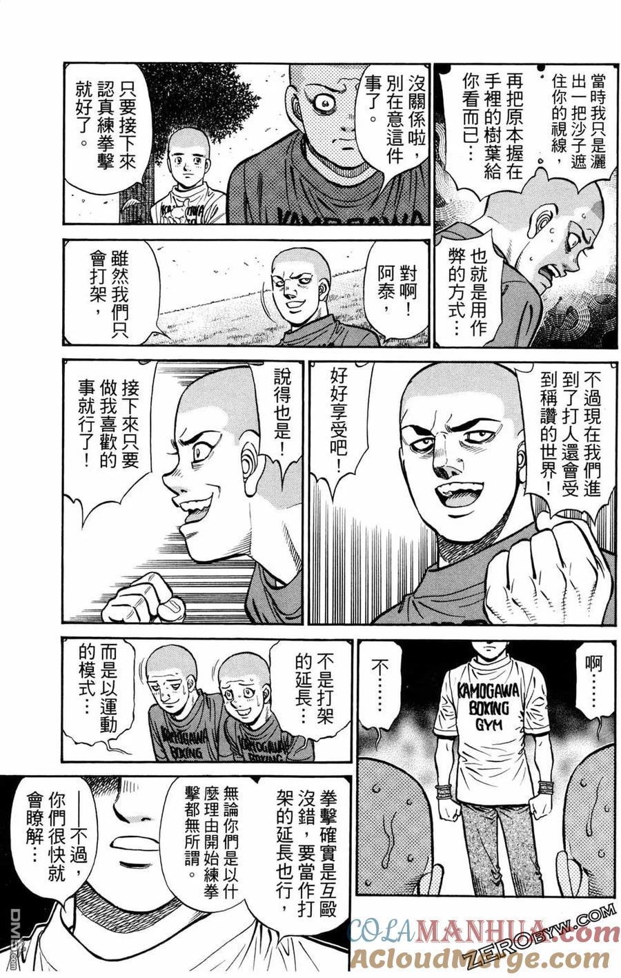 第153页