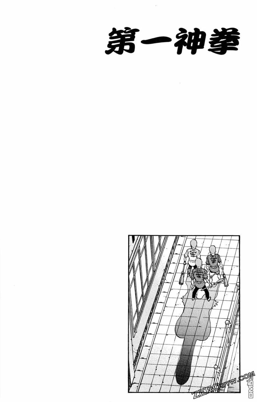 第156页