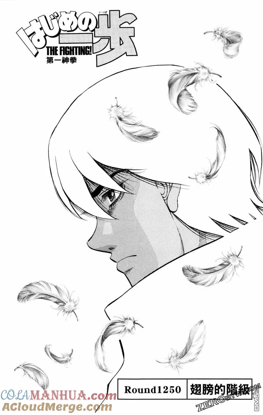 第157页