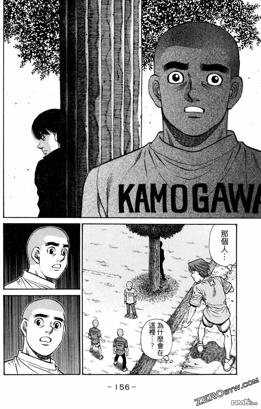 第158页
