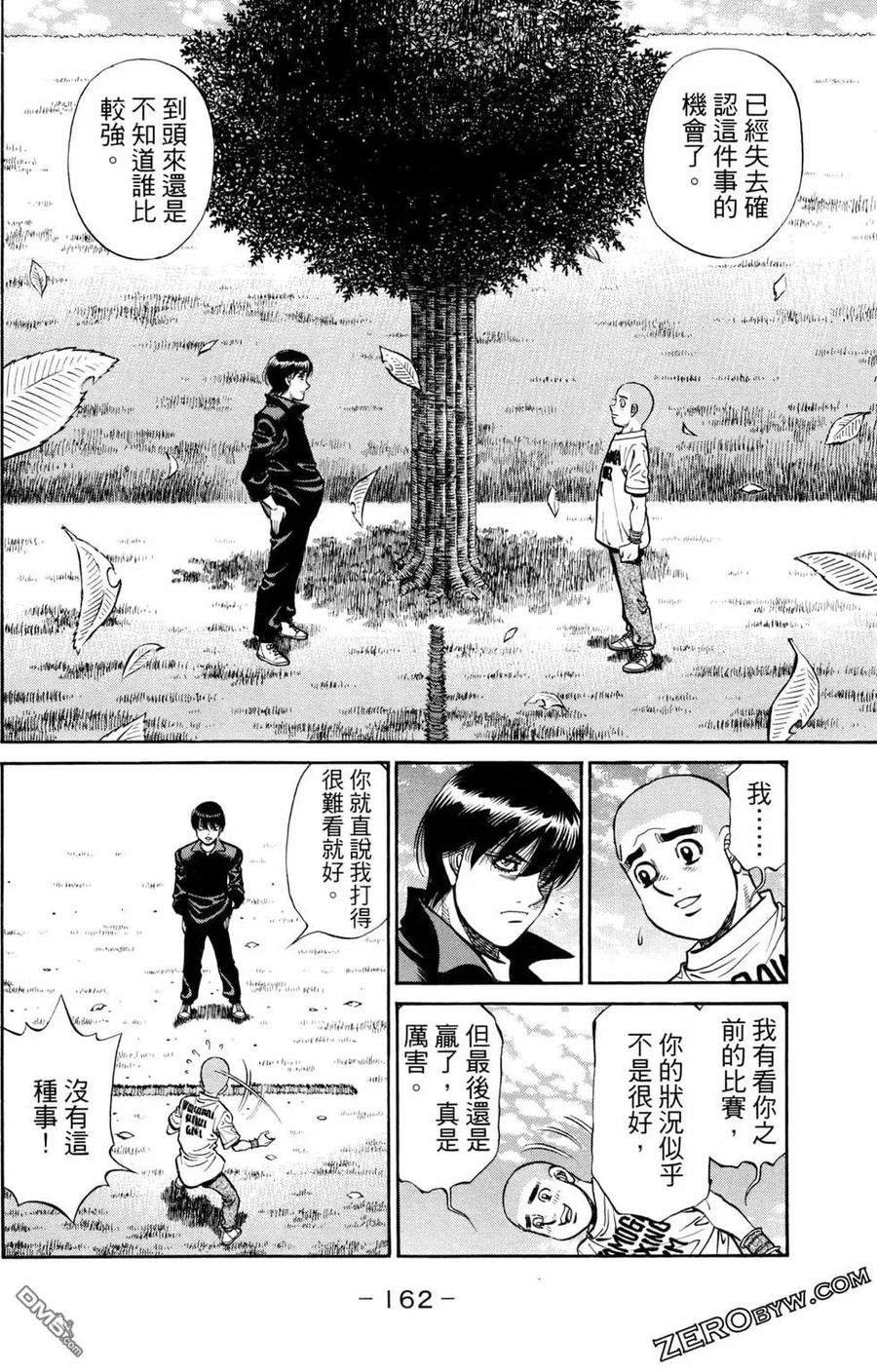 第164页