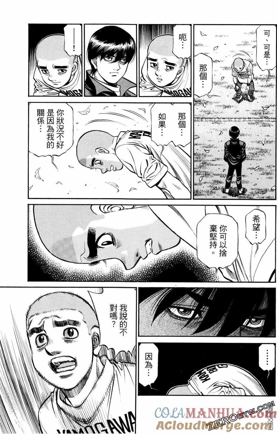 第165页