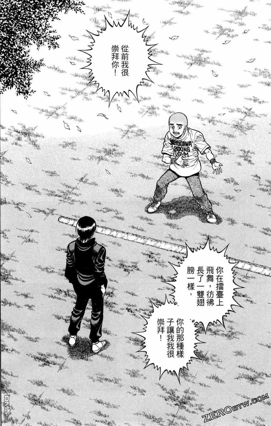 第166页