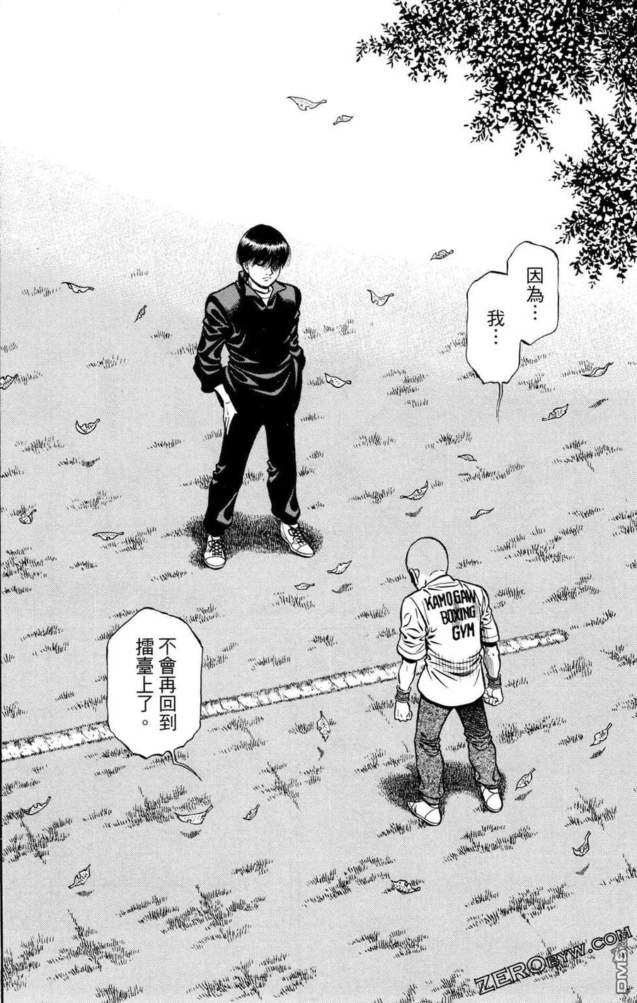 第168页