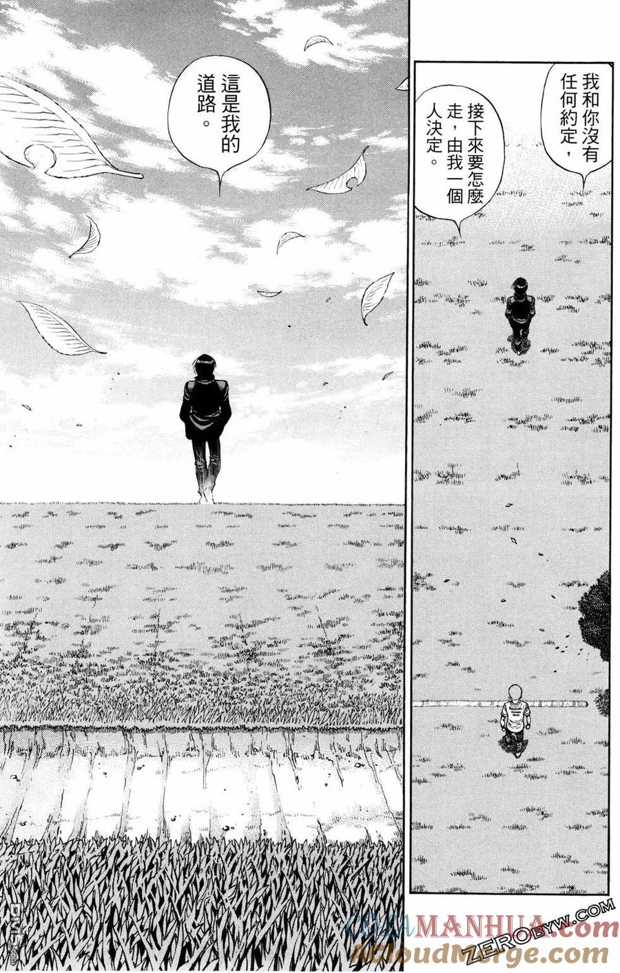 第173页