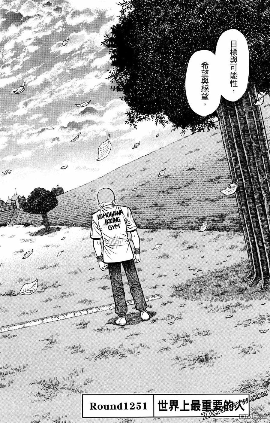 第176页