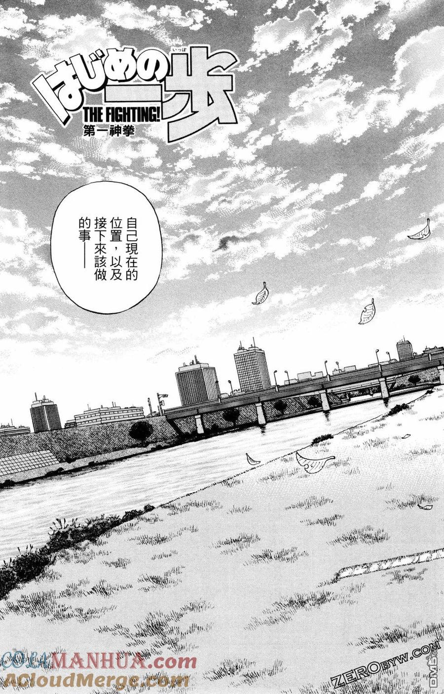 第177页