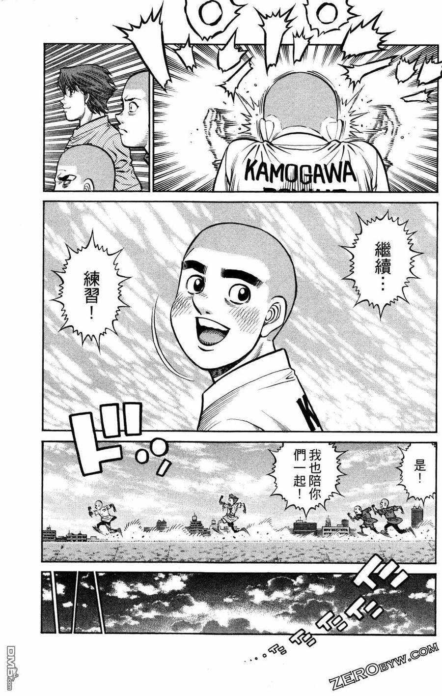 第183页