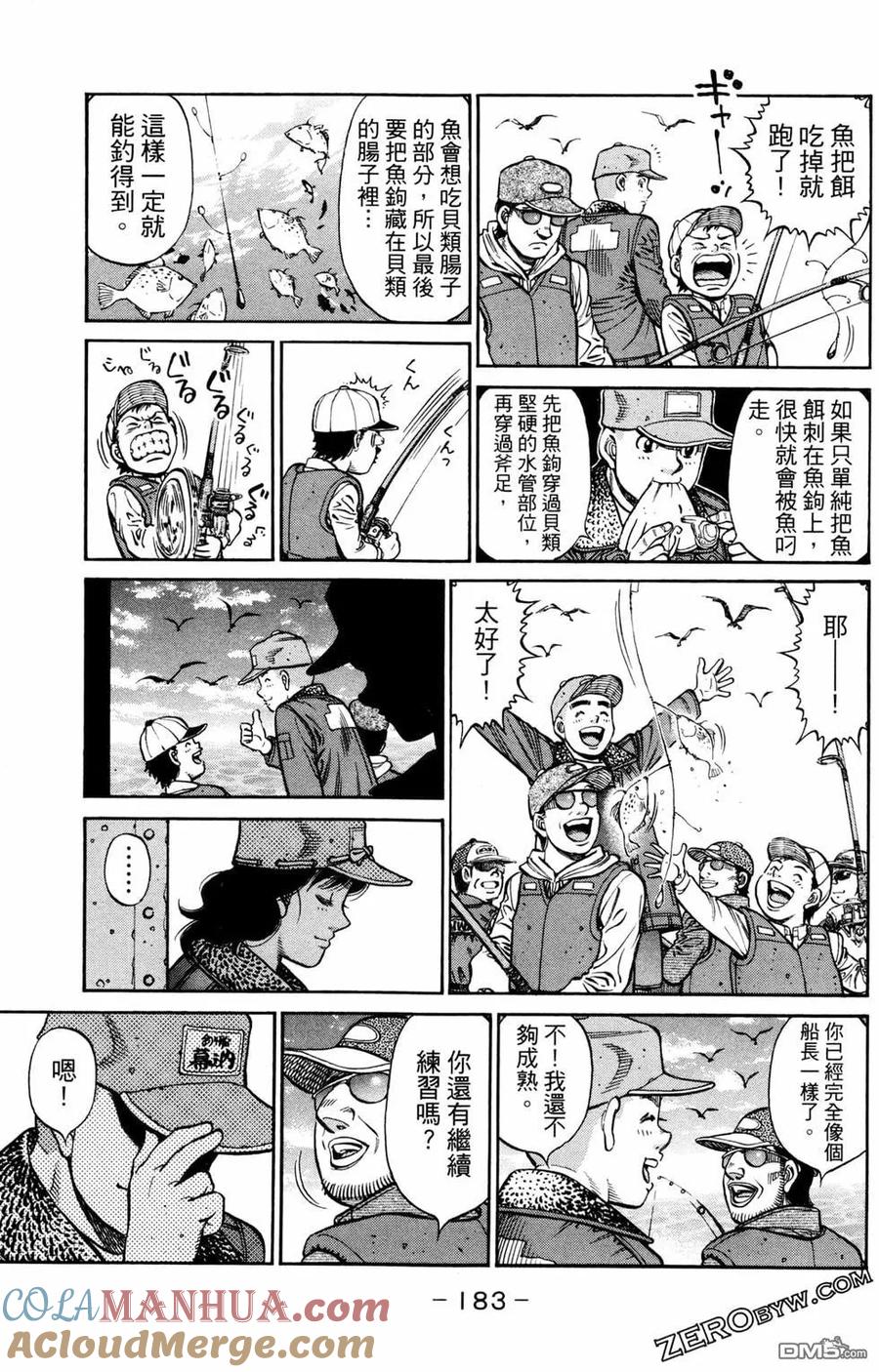 第185页