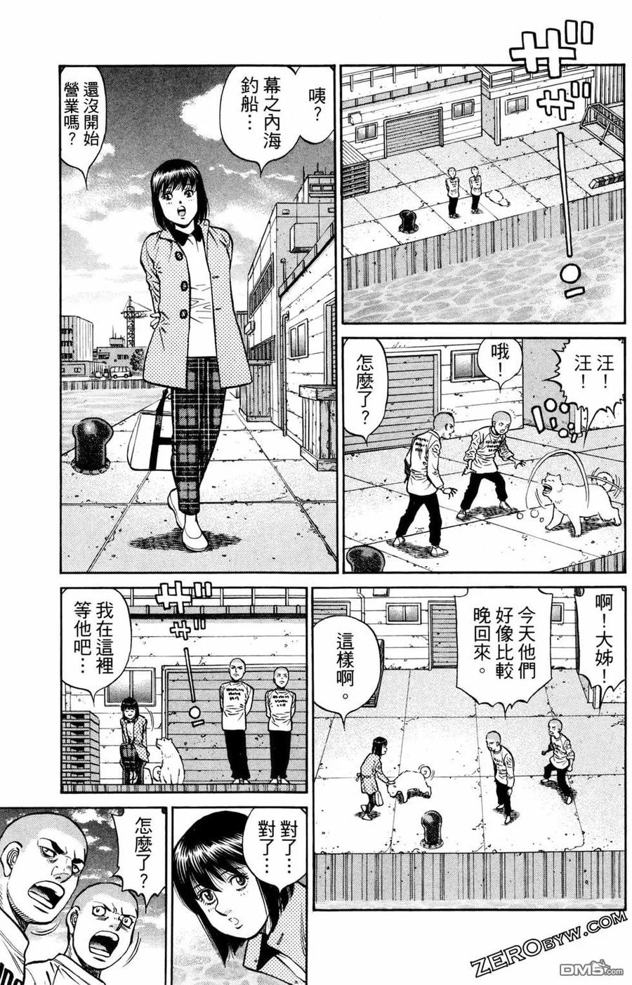 第187页