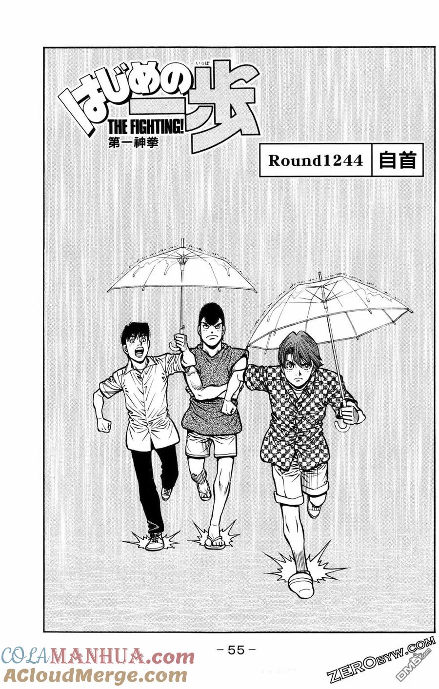 第57页