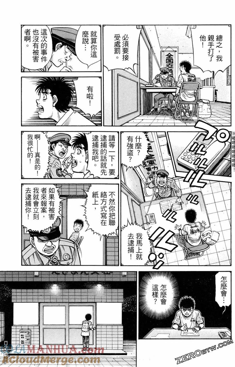 第77页