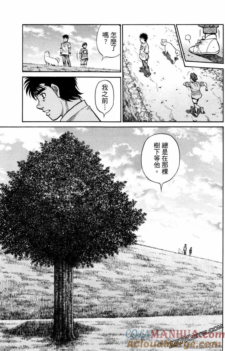 第89页